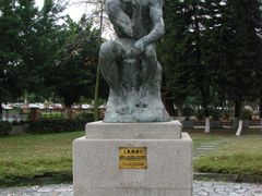 -广东外语外贸大学(白云山校区)