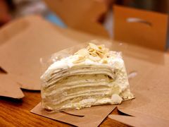 -MUSANG KING猫山王(龙湖杭州滨江天街店)
