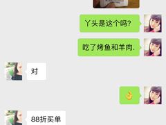 -星轶IMAX影城(桐乡吾悦广场旗舰店)