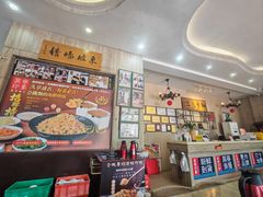 -巽寮印象美食部落餐厅·海鲜·地方特色菜(惠州体验店)