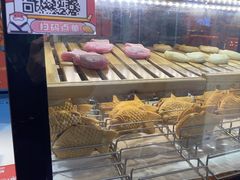-粉粉乐鲷鱼烧(美罗城店)