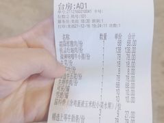 -海之屋韩式烤肉(海棠68环球美食街店)