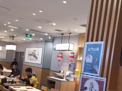 -吉野家(复兴路第二餐厅店)
