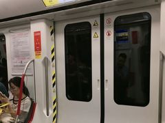 -时尚天河商业广场