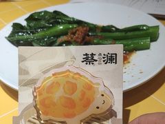 -蔡澜点心·粤菜(花城汇南区店)