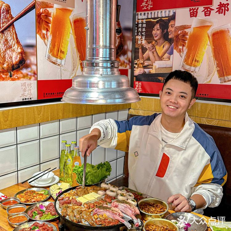 太快乐了 - 为了这家烤肉我愿意来长沙无数次！