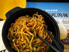 -老娘舅(杭州东站店)