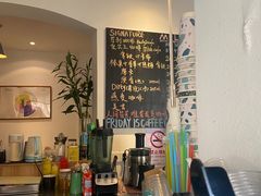 -WOW coffee
