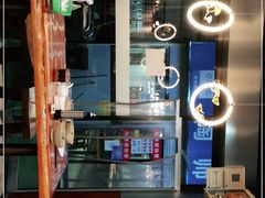 -老陶包子铺(南大西南村店)