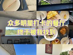 -翠田Green Field Kitchen