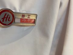 -海底捞火锅(南海万科广场店)