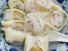 -217笋干馄饨