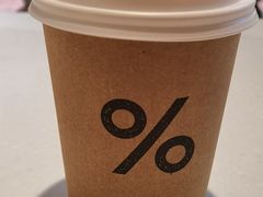 -% Arabica阿拉比卡咖啡(武汉天地店)