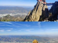 -老君山风景名胜区