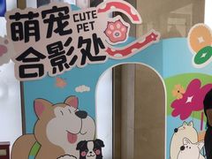-南京商厦