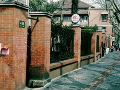 -璐坊粽王(复兴中路店)