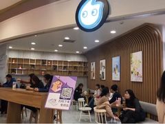 等位区-CoCo都可(健翔桥店)