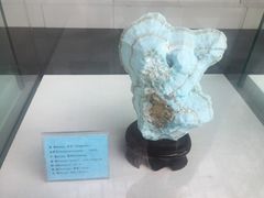 -房山世界地质公园博物馆