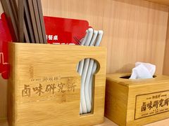 -狮头牌卤味研究所·卤味饭(花城汇南区店)