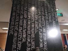 -麦当劳(临顿路店)