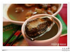 小鲍鱼-海岛渔村大酒店(云霄路店)