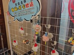 -令氏家外家周秦食府(高新店)
