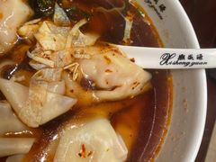 -熙盛源(复兴路店)