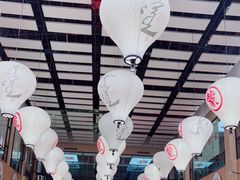 大堂-羊之道草原味道清真餐厅(番禺店)