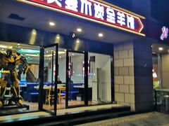 -兄弟龙虾(胜太路总店)