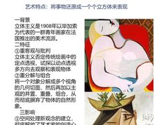 -谷隆画舍·国画书法素描彩铅水彩