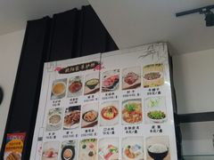 -欧阳家吊炉饼(九纬路店)