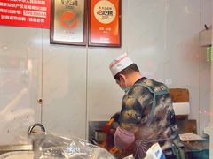 -辽B·小串(总店)