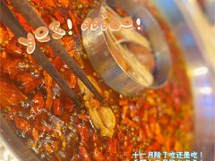 -蛙宴·美蛙火锅基地(万象城店)