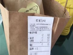-禾诗夜市大饼油条(松江店)