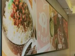 -永和大王(茉莉上新·军博店)
