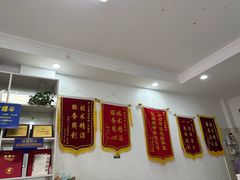 -朋朋修脚·灰指甲·甲沟炎·跖疣(人民路店)