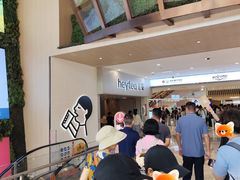 -喜茶(广州佳兆业广场店)