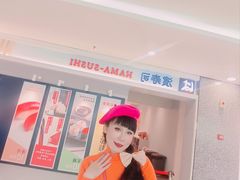 -鹏欣水游城