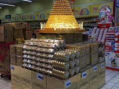 -世纪联华超市(浦电路店)