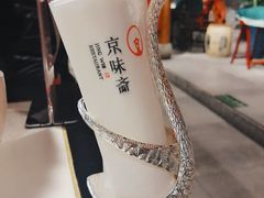 -京味斋·北京烤鸭(北京南站洋桥店)