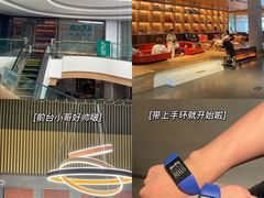 -庄子梦然·城市微度假·24h按摩·推拿·spa