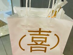 -喜茶(北京通州万达店)