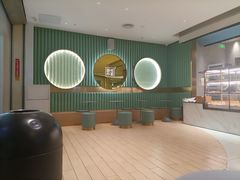 -奈雪的茶(亨特国际广场店)