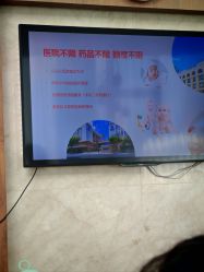-馨月汇·一悦馨香月子中心(前滩店)
