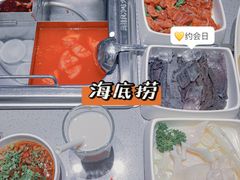 -海底捞火锅(龙湖三千集店)