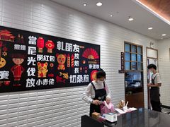 -小杨生煎(江南环球港店)