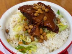 -猪角·闽南猪脚饭(茶亭店)