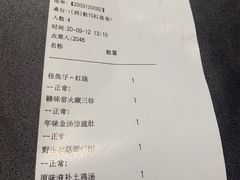 -云境生态园(红谷滩店)