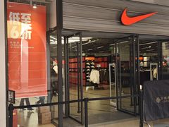 -首创奥特莱斯(西安店)