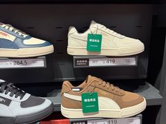 -巴黎春天(陕西路店)
